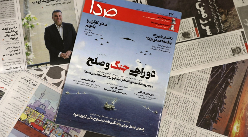Iranian media say reformist magazine closed by authorities