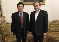 Iran, China confer on Afghanistan peace in Tehran