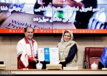 WFP provides 12,000 food packages for flood-hit Khuzestan