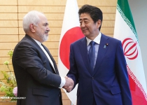 Photos: FM Zarif meets with senior Japanese officials in Tokyo  <img src="https://cdn.theiranproject.com/images/picture_icon.png" width="16" height="16" border="0" align="top">
