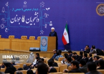Rouhani: No power above nation, young generation in Iran