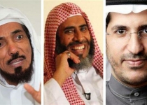 Saudi Arabia to execute three prominent scholars after Ramadan: Report