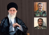 Irans new air defense commanders appointed