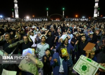 Photos: Iranian people observe Night of Decree  <img src="https://cdn.theiranproject.com/images/picture_icon.png" width="16" height="16" border="0" align="top">