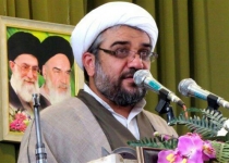 Report: Iranian cleric stabbed to death in countrys south