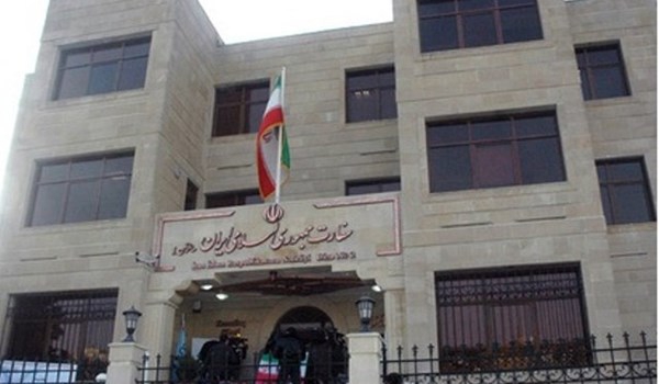 Embassy in Baghdad rejects speculations on Iran