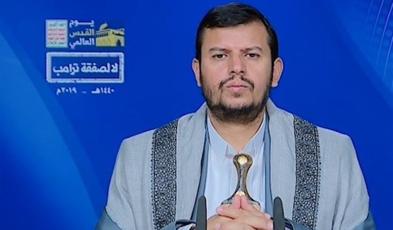 Bahraini conference part of Saudi services to Israel: Yemeni leader