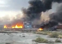 Fire breaks out at Iran