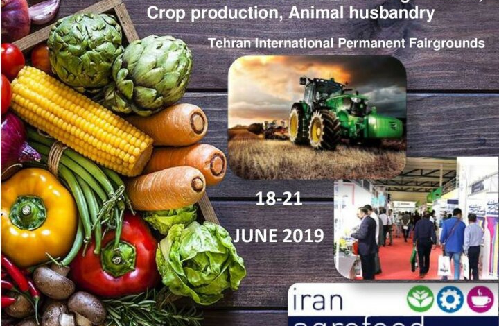160 foreign companies to attend Iran Agrofood 2019