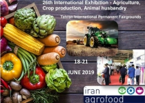 160 foreign companies to attend Iran Agrofood 2019