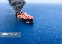 Photos: Oil tankers in Oman Sea hit in attack  <img src="https://cdn.theiranproject.com/images/picture_icon.png" width="16" height="16" border="0" align="top">