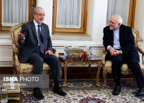 Photos: Iranian FM meets deputy speaker of Iraqi parliament  <img src="https://cdn.theiranproject.com/images/picture_icon.png" width="16" height="16" border="0" align="top">