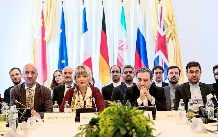 JCPOA Joint Commission meeting in Vienna ends