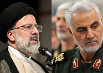 MKO threatens to assassinate Iran