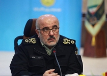 Iran forms economic security police