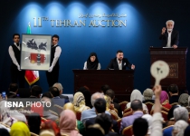 Photos: 11th Tehran Auction  <img src="https://cdn.theiranproject.com/images/picture_icon.png" width="16" height="16" border="0" align="top">