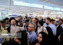 Photos: Hajj pilgrims departing for Saudi Arabia  <img src="https://cdn.theiranproject.com/images/picture_icon.png" width="16" height="16" border="0" align="top">