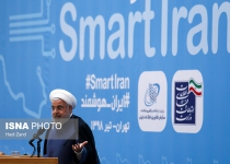 Photos: ELECOMP opens in Tehran  <img src="https://cdn.theiranproject.com/images/picture_icon.png" width="16" height="16" border="0" align="top">