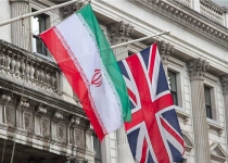 UK summons Iranian attach