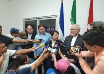 Irans FM arrives in Nicaragua for bilateral talks