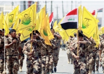 US hits back at Iran in Iraq as tensions rise