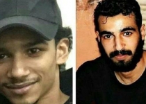 Bahrain executes three activists despite calls to halt death sentences