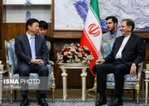 Photos: Irans first VP, Chinas Song Tao meeting in Tehran  <img src="https://cdn.theiranproject.com/images/picture_icon.png" width="16" height="16" border="0" align="top">