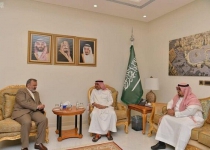 Saudi Arabia welcomes Irans condition for resuming Umrah Hajj