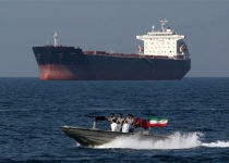 Iran says seized oil tanker in Gulf was an Iraqi vessel: IRNA