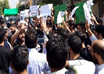 Iranian students rally in support of Kashmir Muslims