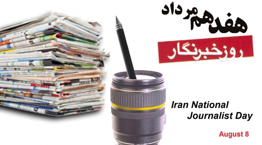 IRGC praises Iranian media for portraying country