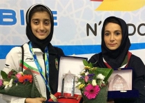 Iranian duo win 2019 World Cadet Championships top awards