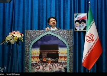 IRGC destroyed US fictitious grandeur in world: senior cleric
