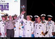 Photos: Closing ceremony of Depth Competition of 2019 Intl. Army Games  <img src="https://cdn.theiranproject.com/images/picture_icon.png" width="16" height="16" border="0" align="top">