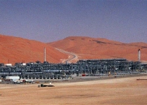 Yemen attacks Saudi oil field at Shaybah with 10 drones: TV