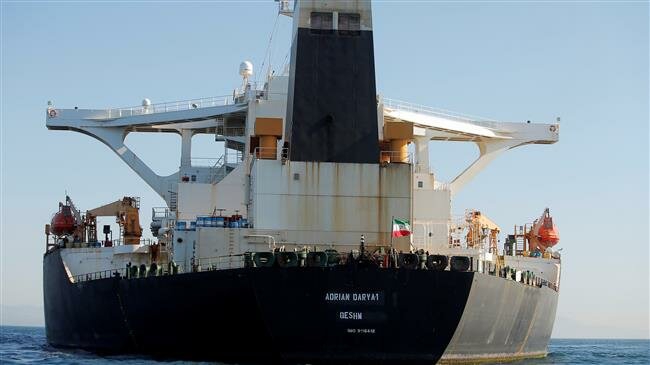 Iran-operated tanker Adrian Darya leaves anchorage at Gibraltar