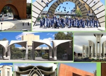 20 Iranian universities among top world