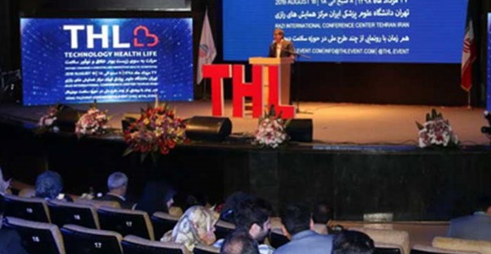 Tehran hosts international digital health Conference
