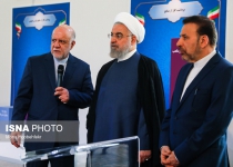 Rouhani visits exhibition on govt. achievements in developing rural infrastructures