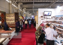 Photos: 32th National handicraft exhibition underway in Tehran  <img src="https://cdn.theiranproject.com/images/picture_icon.png" width="16" height="16" border="0" align="top">