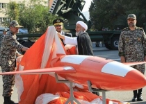 Iran unveils high-speed tracking, long-haul strike drones
