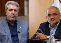 Iran MPs endorse Rouhanis picks for 2 ministries