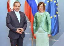 Iran, Slovenia discuss bilateral ties