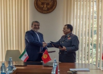 Iran, Kyrgyzstan ink agreement on security coop.