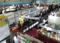 Iran taking part in 31st edition of Syrian Book Fair