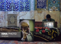 Photos: Funeral of prominent Iranian businessman  <img src="https://cdn.theiranproject.com/images/picture_icon.png" width="16" height="16" border="0" align="top">