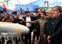 Photos: Iran opens expo showcasing downed intruding drones  <img src="https://cdn.theiranproject.com/images/picture_icon.png" width="16" height="16" border="0" align="top">