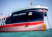 Iran frees a British-flagged tanker to end standoff ahead of UN summit