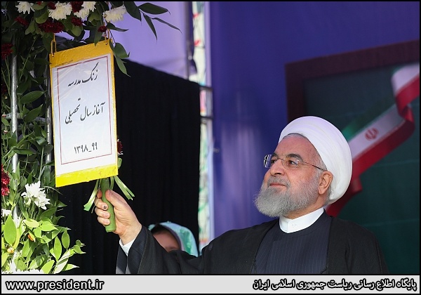 President Rouhani rings bell to start new school year