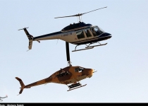 IRGC gets 4 homegrown choppers